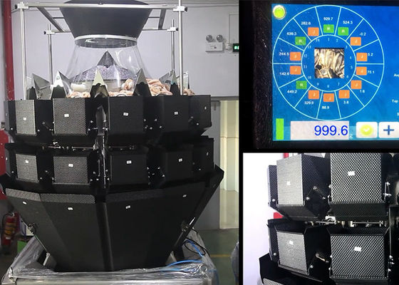 未加工鶏1450mm 108g 14ヘッドMultiheadの計重機